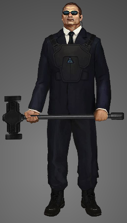 Garde du corps